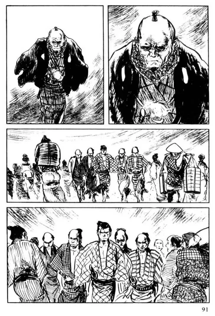 Samurai Executioner Chapter 20 3